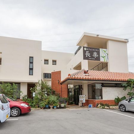 Kariyushi Condominium Ocean Hills Chouraku Stay Кин Экстерьер фото